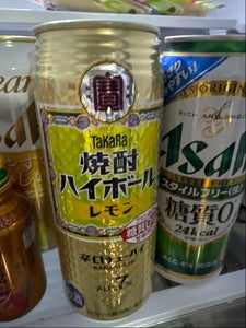 タカラ 焼酎ハイボール レモン 缶 500ml