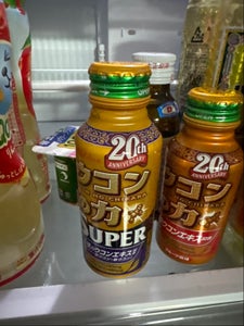 ハウスWF ウコンの力 スーパー 缶 120ml