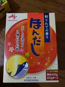 味の素 ほんだし 箱 450g