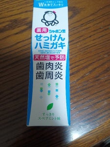 シャボン玉 薬用せっけんハミガキ 80g