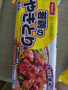 日水 若鶏のやきとり串 80g