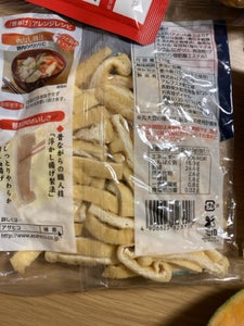 アサヒコ 昔あげ 刻み 110g