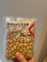 桜乳業 北海道産 大豆水煮 160g