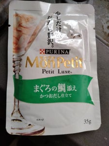 MPプチリュクスパウチ 鯛添え 35g