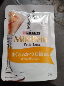 モンプチプチリュクス まぐろのかつお節添え 35g