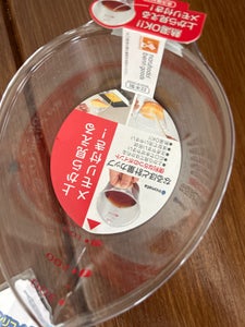 イノマタ なるほど計量カップ 350ML