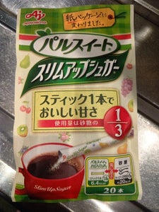 スリムアップシュガースティック 袋 1.6g×20