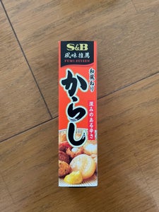 S&B 和風ねりからし 43g