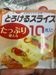 家計応援とろけるスライスチーズ10枚 150g