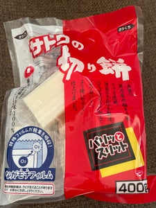 サトウの切り餅 パリッとスリットながモチ 400g