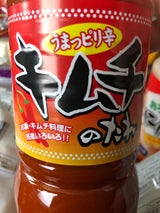 サン キムチのたれ ペット 1L