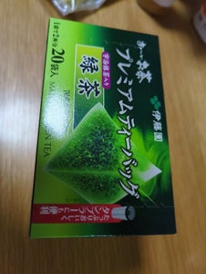 伊藤園 お〜いお茶P宇治抹茶入緑茶 1.8g×20