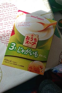 おうちスープ ポタージュ 3P 36g