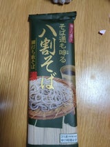 小山 そば通も呻る八割そば 240g