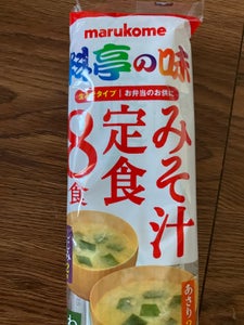 マルコメ 生みそ汁料亭の味みそ汁定食8食 148g