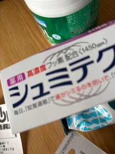 薬用シュミテクト歯周病ケア 1450ppm 90g