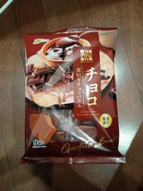 マルキン 厚切りチョコバウム 9個