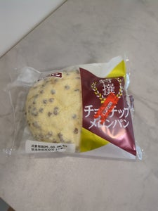 フジ 特撰チョコチップメロンパン