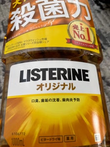J&J 薬用リステリン オリジナル 1000ml