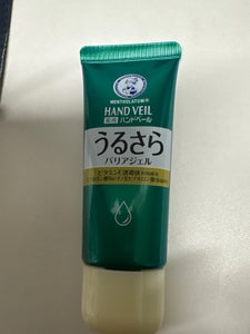 ハンドベール うるおいさらっとジェル 30g