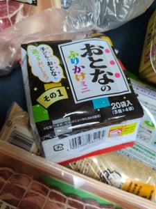 永谷園 おとなのふりかけミニ その1 29.2g