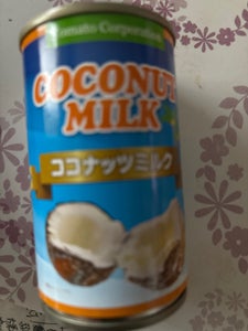 トマト ココナッツミルク EO 缶 165ml