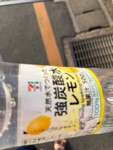 セブンプレミアム 強炭酸水 レモン ペットボトル500ml