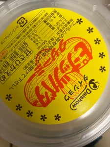ダイショウ ピーナッツバタークリーミー 270g