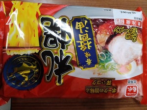 菊水 札幌ラーメン醤油味2人前 298g