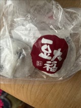 千葉恵 豆大福 5個