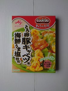 CookDo きょうの大皿 豚キャベツ用 100g