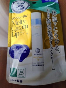 メンソレータム メルティクリームリップ 無香料 2.4g