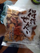 カネフク製菓 得得せんべい 160g