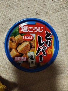 いなば とりレバー塩味 缶 65g