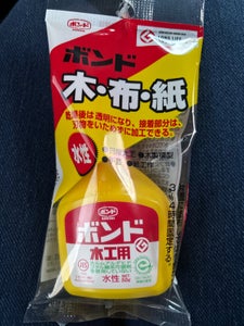 コニシ 木工用ボンド パック 50g