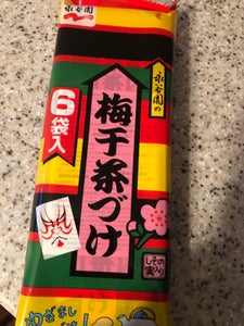 永谷園 梅干茶づけ 6袋入 33.6g