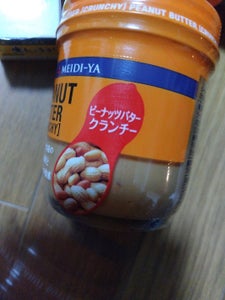 明治屋 MY ピーナッツバタークランチー 200g