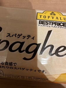 トップバリュ スパゲッティ1.7mm 1kg