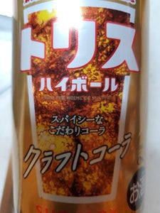トリハイ クラフトコーラ 缶 350ml