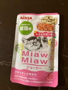 ミャウミャウジューシー しっとりサーモン 60g