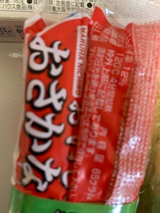 1秒OPENおさかなソーセージ 65g×4
