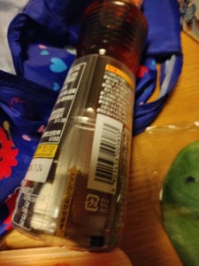 かどや製油 金印純正ごま油 PET 300g