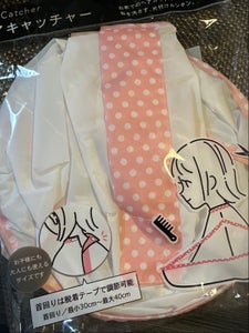 エコー ヘアキャッチャー 1P