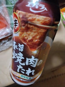 エバラ 極旨焼肉のたれ旨辛 350g