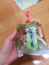 奈川山菜 乗鞍山菜の醤油漬 230g