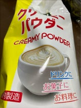 MJB クリーミーパウダー 700g