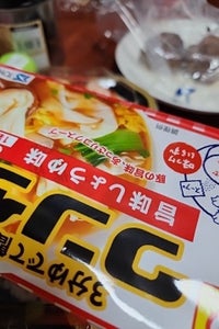 マルちゃん ワンタン旨みしょうゆ味 トレー 55g