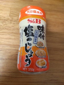 S&B 味付塩こしょう 250g