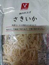 バロー さきいか 64g