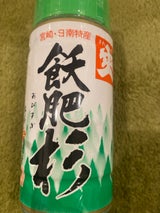 爽飫肥杉 20度 乙 いも 200ml